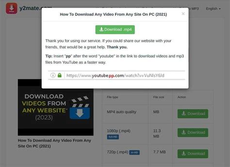 Step 2. . Download protected streams